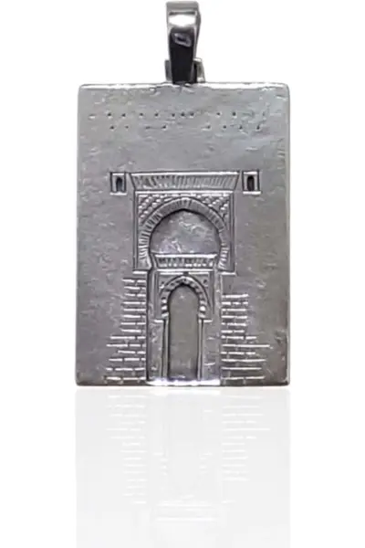 Colgante  Puerta de la Justicia