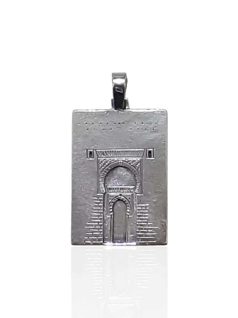 Colgante  Puerta de la Justicia