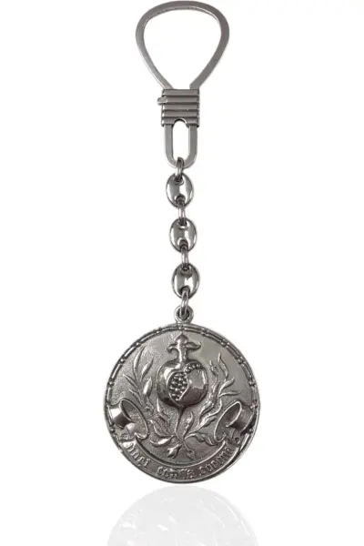 Llavero Granada Redondo