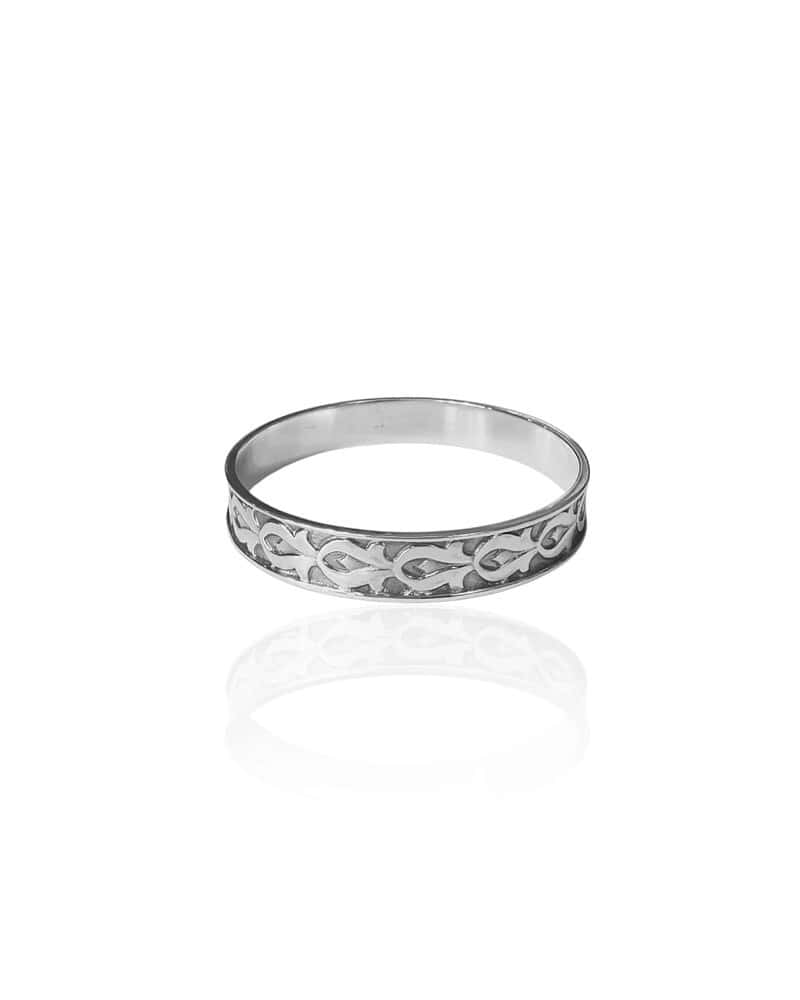 Pulsera rigida motivos nazaríes.