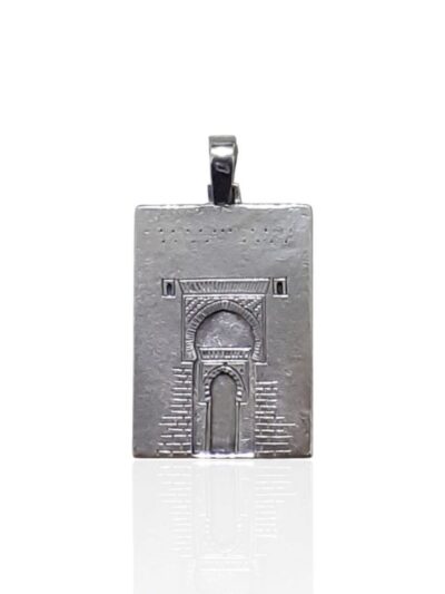 Colgante  Puerta de la Justicia