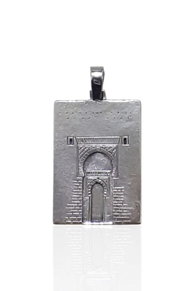 Colgante  Puerta de la Justicia