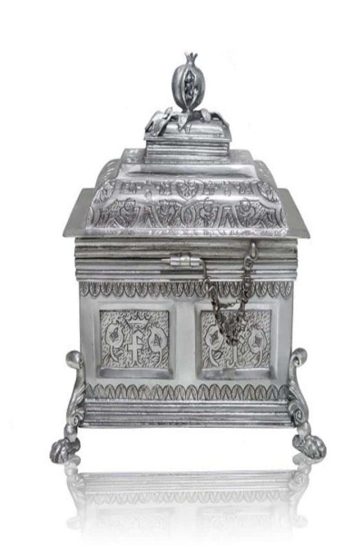 Cofre Siglo XVII. Plata